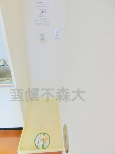スカイコート大森山王の設備|室内洗濯機置場