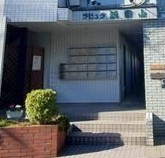 【その他共用部分】 | ラピュタ浜田山