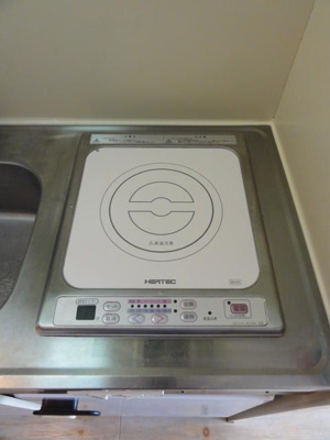 【キッチン】 | ラピュタ浜田山