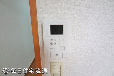 【セキュリティ】 | ホヌ