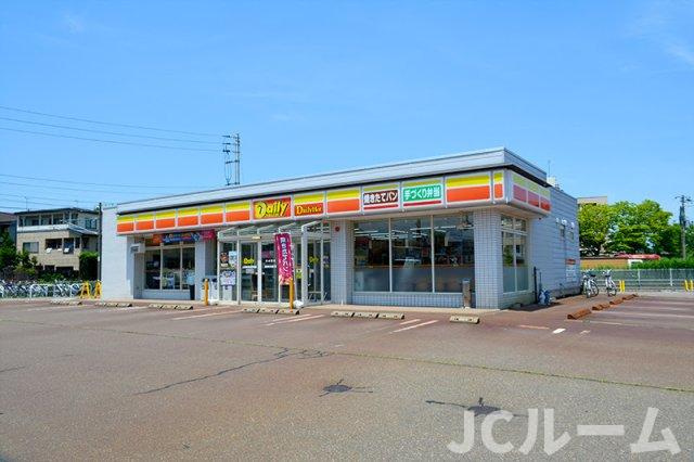 アシスト上越マンション３の周辺|デイリーヤマザキ上越南高田駅前店