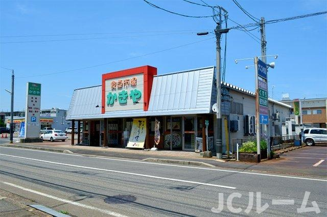 アシスト上越マンション３の周辺|スーパー 食卓市場かきや