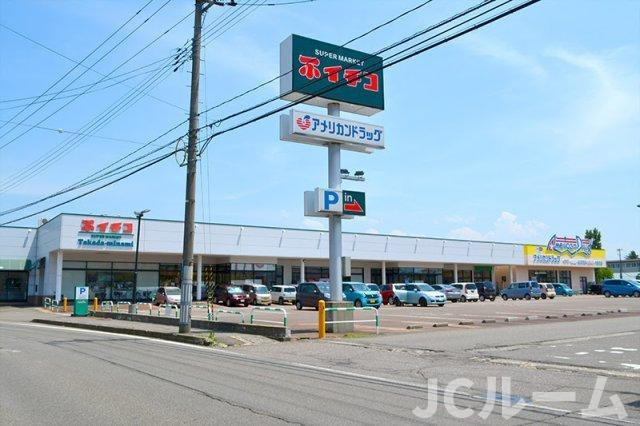 アシスト上越マンション３の周辺|スーパー イチコ高田南店