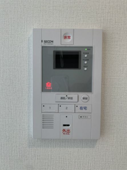 リブリ・マルエ　シティのセキュリティ|※別号室の参考写真です。