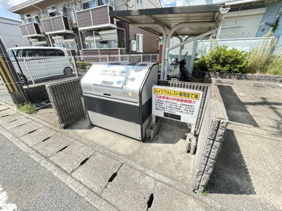 【その他】 | ハイツフォレスト