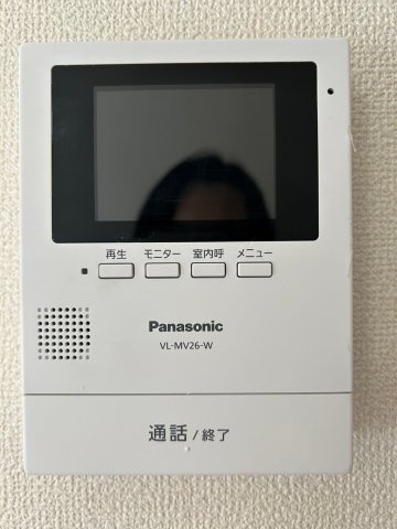 西落合三丁目戸建のセキュリティ|西落合三丁目戸建