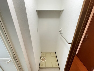【設備】 | アプローズ馬橋 | 室内洗濯機置場