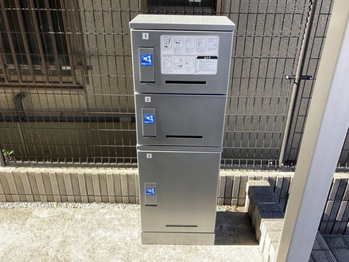 リブリ・in川口のその他