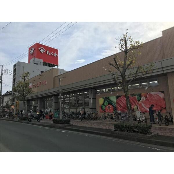 アーバンステージ豊橋の周辺