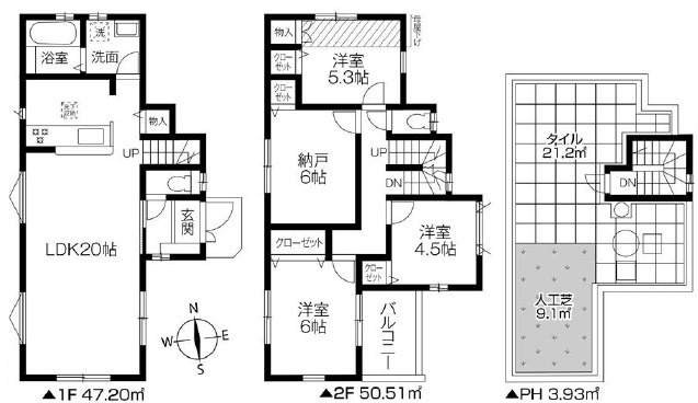 越谷市大字大林 新築分譲住宅