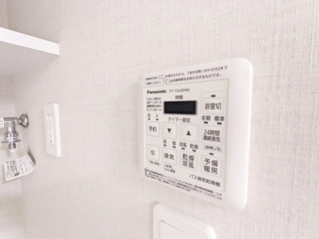 ＤＩＰＳ東十条駅前ＲＥＳＩＤＥＮＣＥの収納|玄関収納です☆