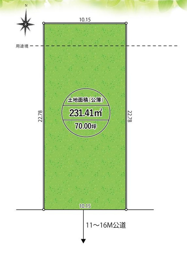 【サンスターホーム】青梅市大門3丁目　建築条件なし売地の土地図