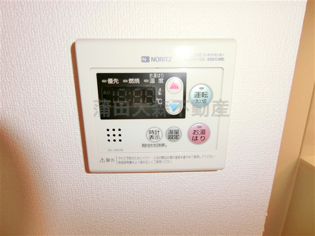 クレイシア西蒲田の設備