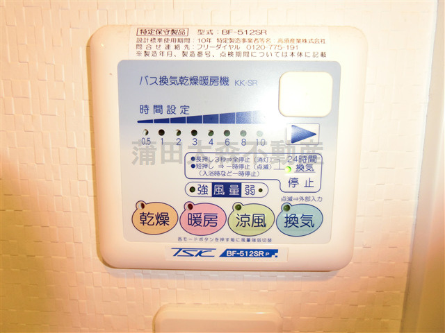 クレイシア西蒲田の設備