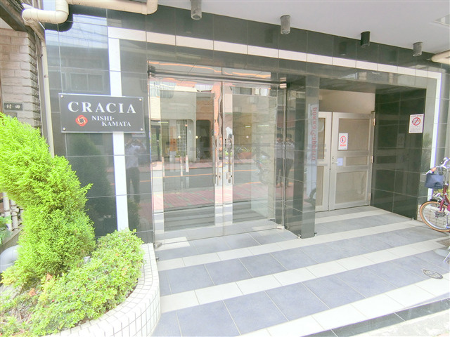 クレイシア西蒲田の外観