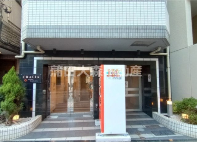 クレイシア西蒲田の外観