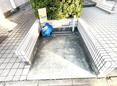 【設備】 | グラン・ドムール伏見桃山 | 《ゴミ収集場》