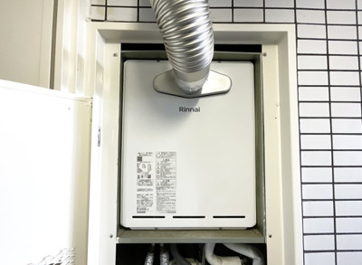 【発電・温水設備】 | グラン・ドムール伏見桃山 | 【給湯器】ガス給湯器は新調していますので、ご安心下さい。