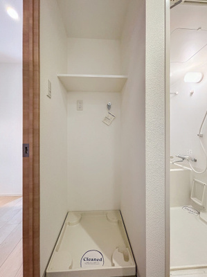 【設備】 | スカイコートヒルズ品川御殿山