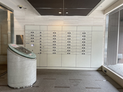 【その他】 | スカイコートヒルズ品川御殿山