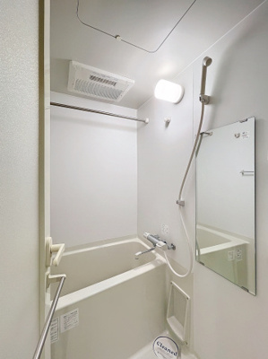 【浴室】 | スカイコートヒルズ品川御殿山