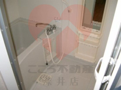 【浴室】 | アベニューA