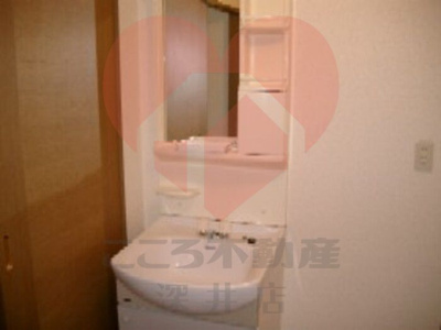 【洗面所】 | アベニューA