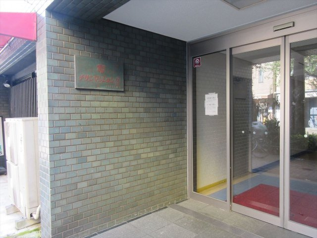 チサンマンション栄｜名古屋市の賃貸ならMｙ賃貸のエントランス|チサンマンション栄