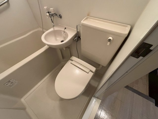 チサンマンション栄｜名古屋市の賃貸ならMｙ賃貸のトイレ|チサンマンション栄