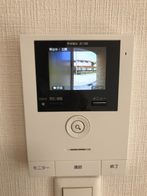 【セキュリティ】 | ドゥリームハウス