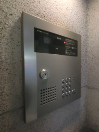アプレンデールのその他共用部分