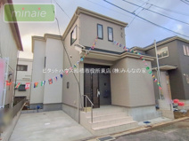 保育園8分　小学校11分　コンビニ3分　習志野台　2区画　A号棟　の画像