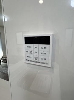 【設備】 | 保育園8分　小学校11分　コンビニ3分　習志野台　2区画　A号棟　 | 同タイプ