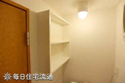 【収納】 | ホヌ