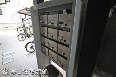 【その他共用部分】 | ホヌ