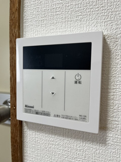 【設備】 | コーポ深町