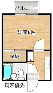 【間取り】 | コーポ深町