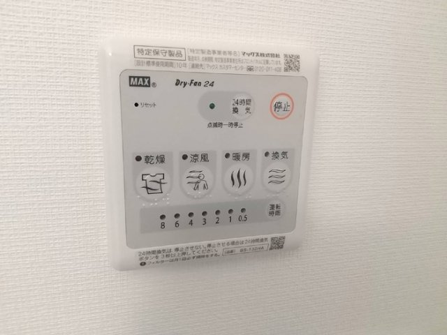 D-room早稲田の設備