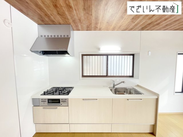 【キッチン】 | 熊谷市押切　中古住宅   | 現地(2026年2月撮影)