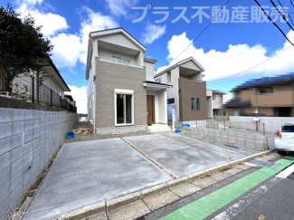 【外観】 | 現地写真。同じ物件を見るなら、プラス不動産販売にお任せ下さい。