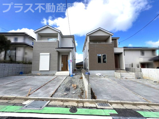 【外観】 | 現地写真。プラス不動産販売なら、現場の全ての棟をまとめてご見学頂けます。
