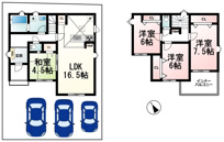 草津市南笠東2丁目　限定1区画の画像