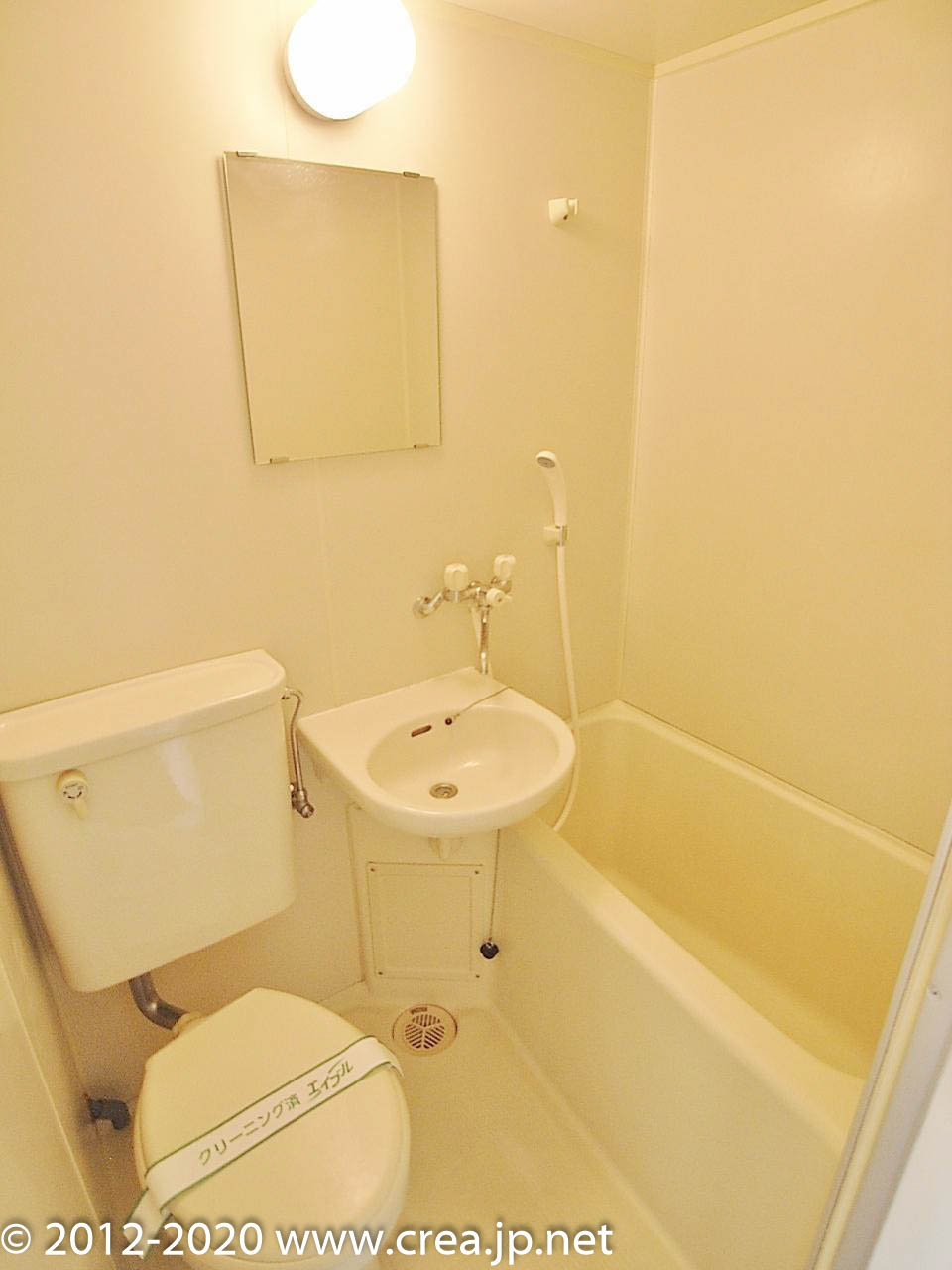 ルミエールのトイレ