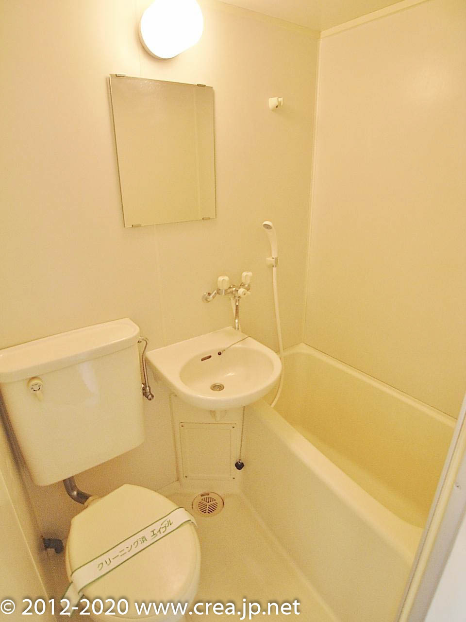 ルミエールの洗面所