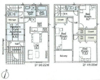 平塚市立野町  1号棟 第4の画像