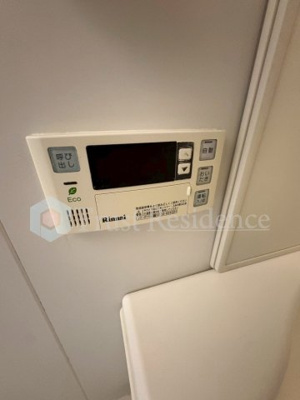 【設備】 | グラントレゾール駒形