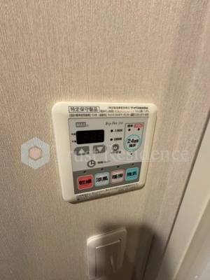 【設備】 | グラントレゾール駒形