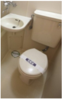 【トイレ】 | スカイコート大森山王