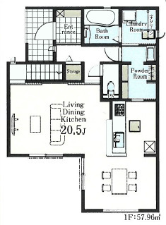 【仲介手数料無料】所沢市北野南第2全4棟4号棟所沢市新築住宅は西武ハウジング　