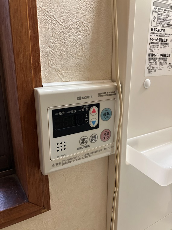 北入曽戸建の設備